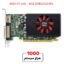 کارت گرافیک استوک AMD R7 350 – 4GB
