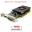 AMD-R7-350-–-4GB-2