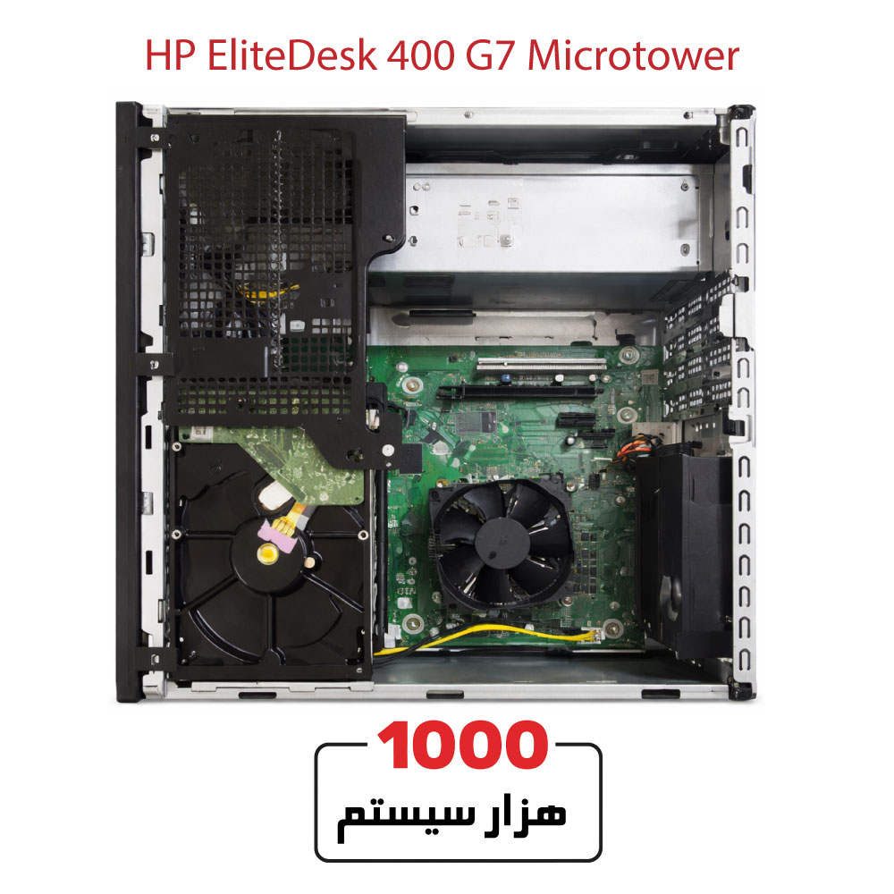 HP-EliteDesk-400-G7-Microtower3