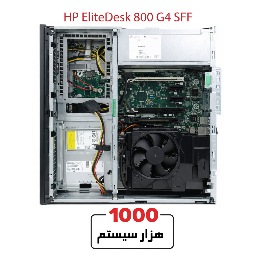 HP-EliteDesk-800-G4-SFF3