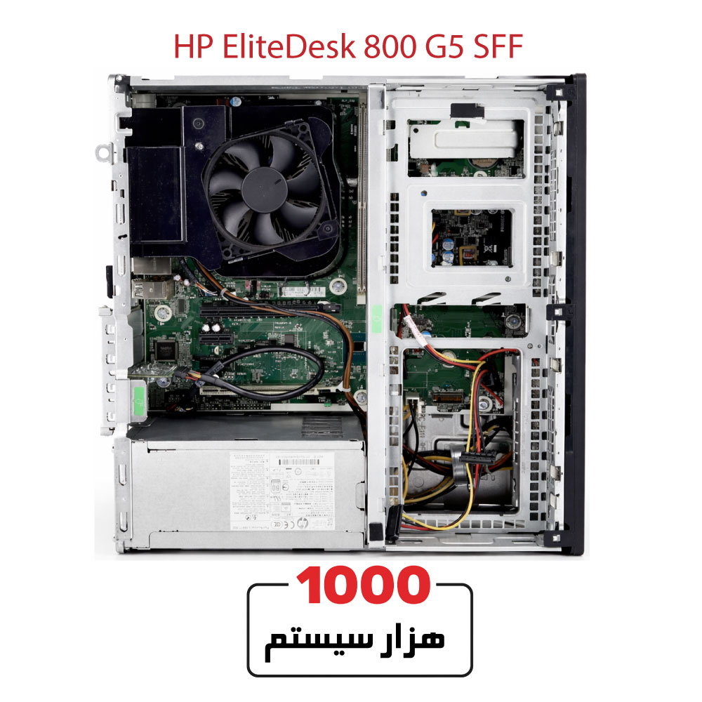 HP-EliteDesk-800-G5-SFF3