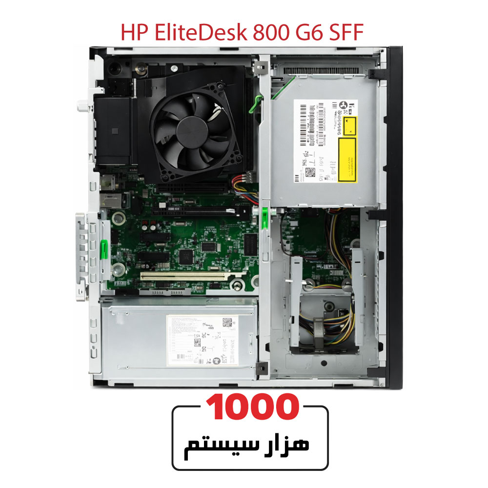 HP-EliteDesk-800-G6-SFF3