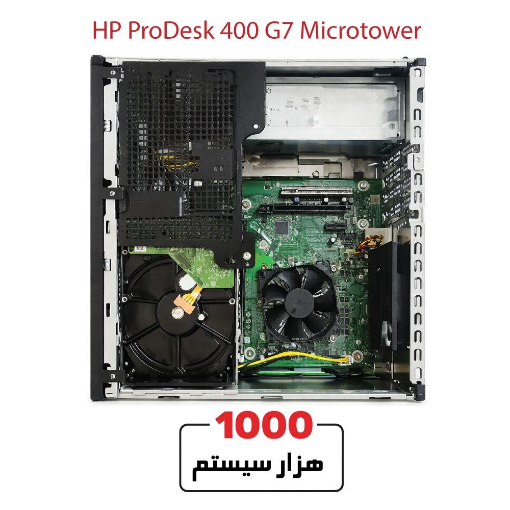 HP-ProDesk-400-G7-Microtower3
