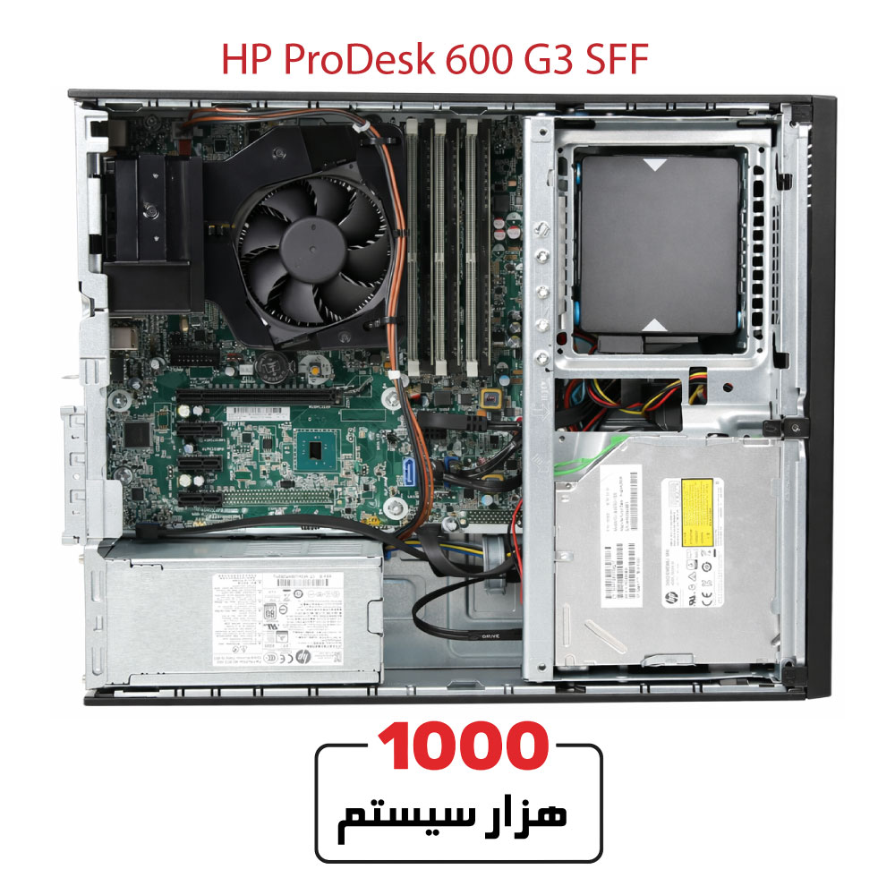 HP-ProDesk-600-G3-SFF24