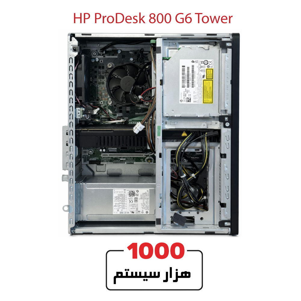 HP-ProDesk-800-G6-Tower3