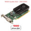 NVIDIA-Quadro-K620