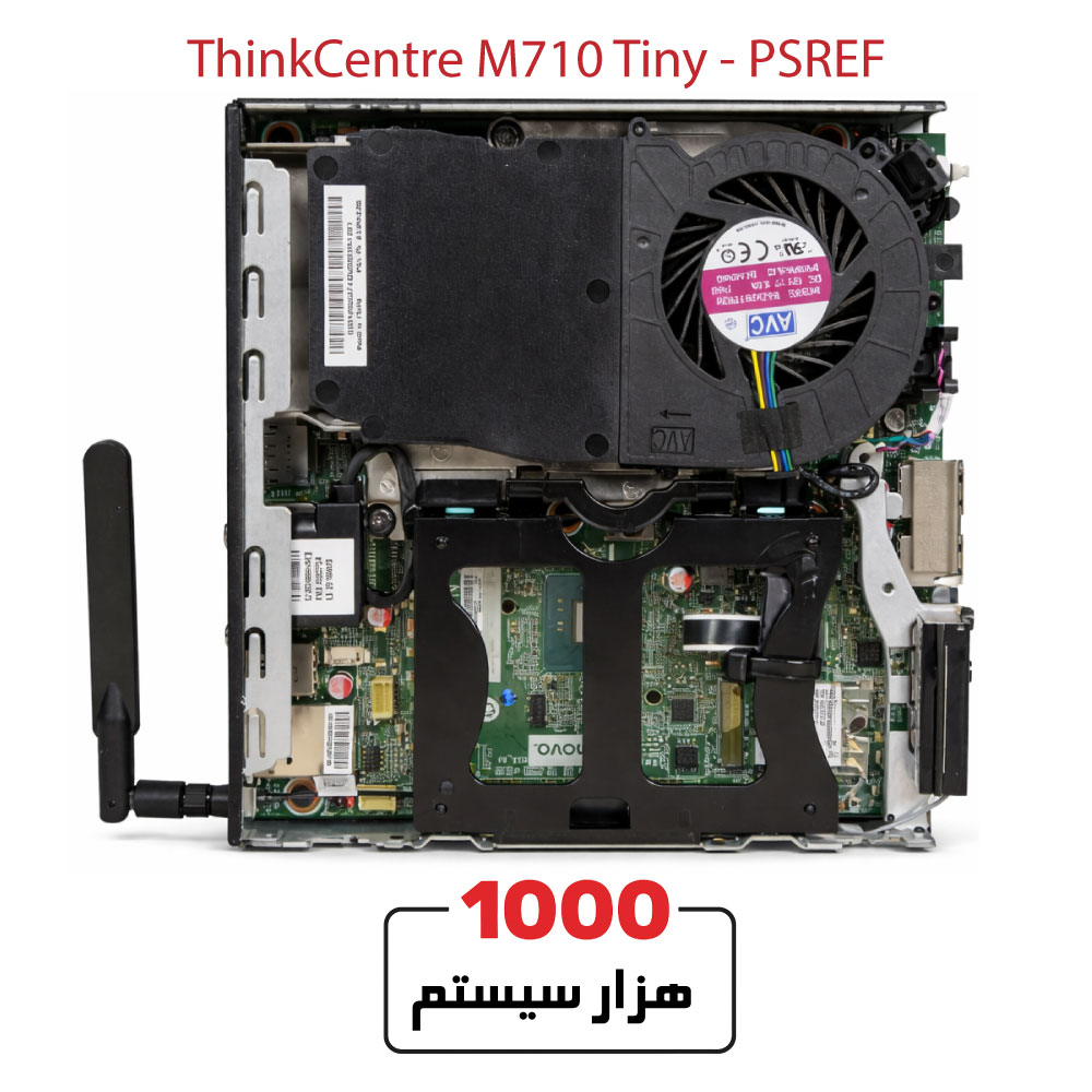 ThinkCentre-M710-Tiny---PSREF3