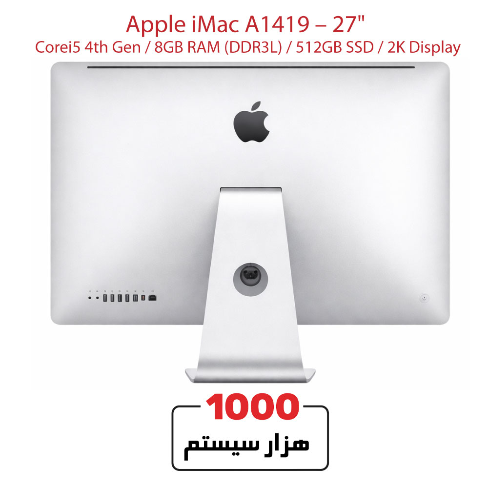 Apple-iMac-A1419-–-27-Corei5-4th-Gen1