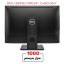 DELL-7450-Corei5-Gen7-AIO-242