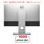 DELL-7470-Corei5-Gen9-Touch-AIO-241