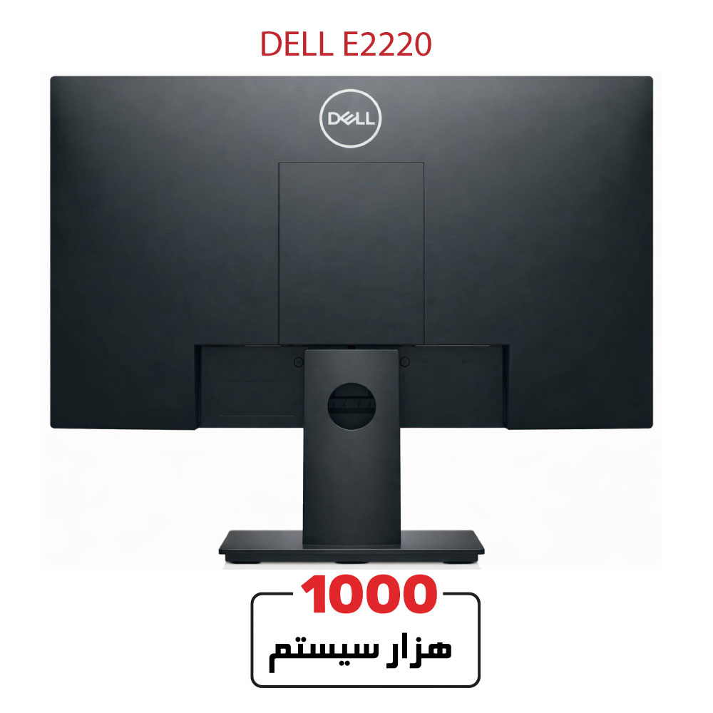 DELL-E22201