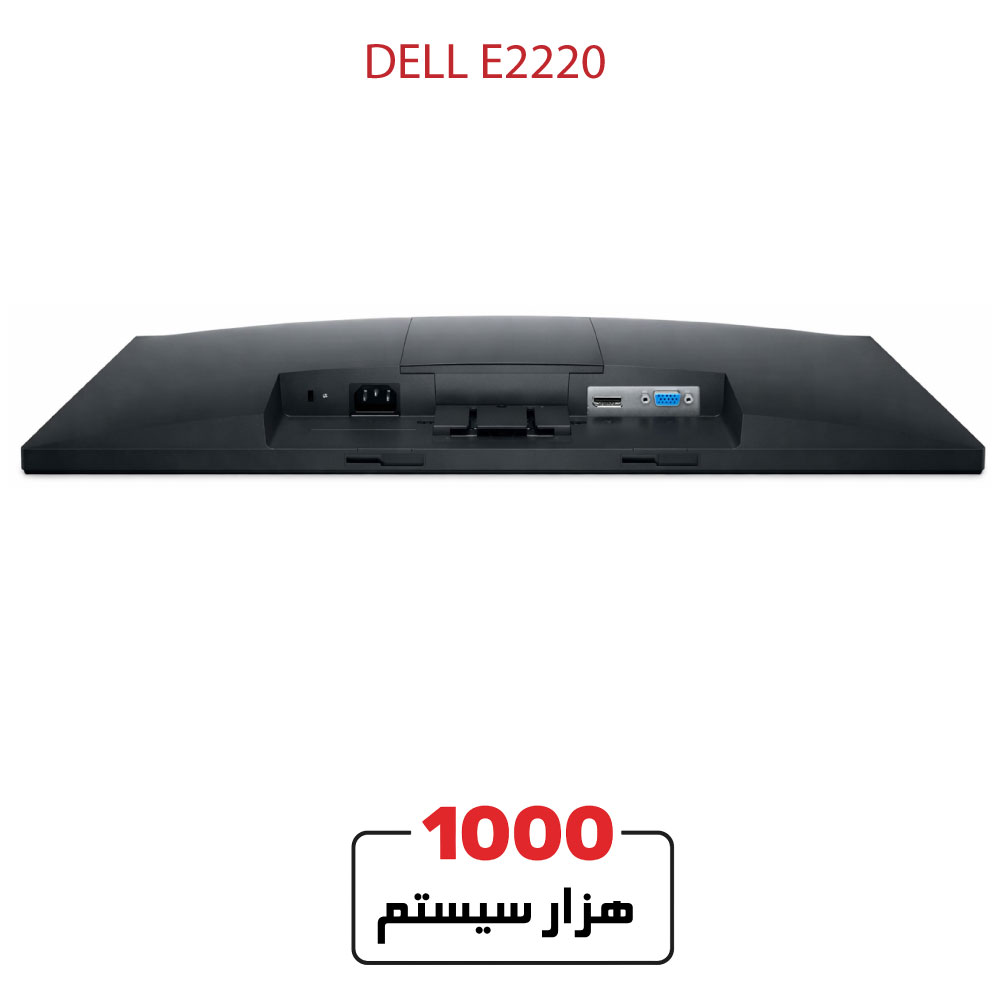 DELL-E22203
