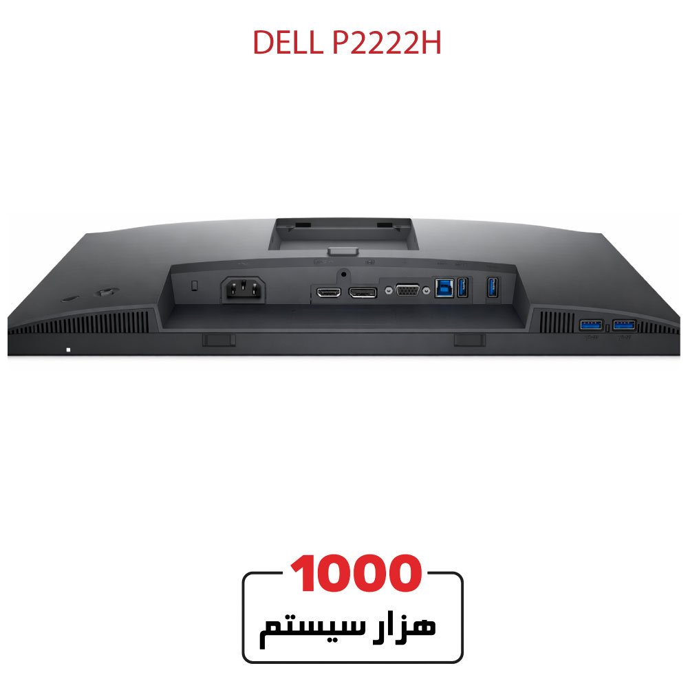 DELL-P2222H3