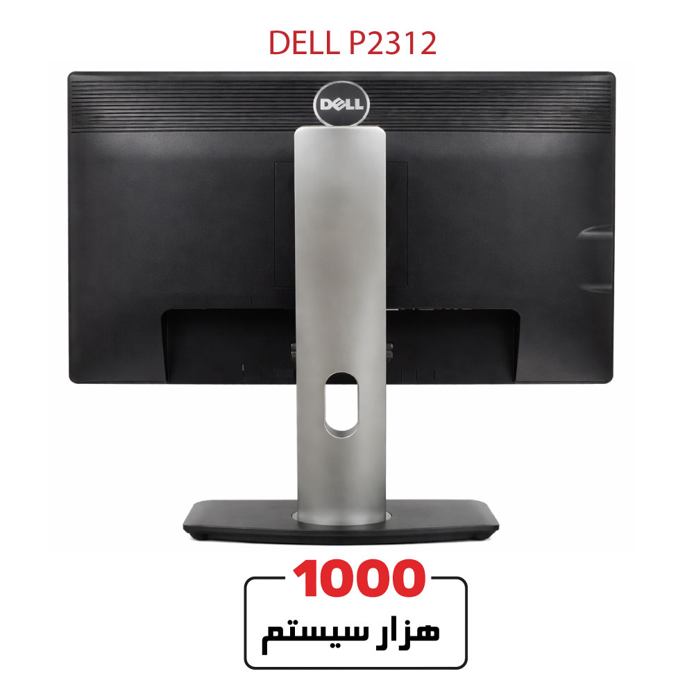 DELL-P23122