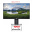 مانیتور استوک دل P2319