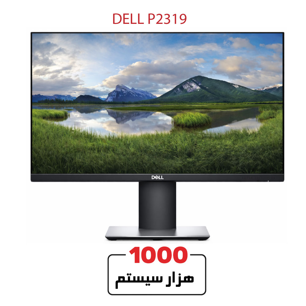 مانیتور استوک دل P2319