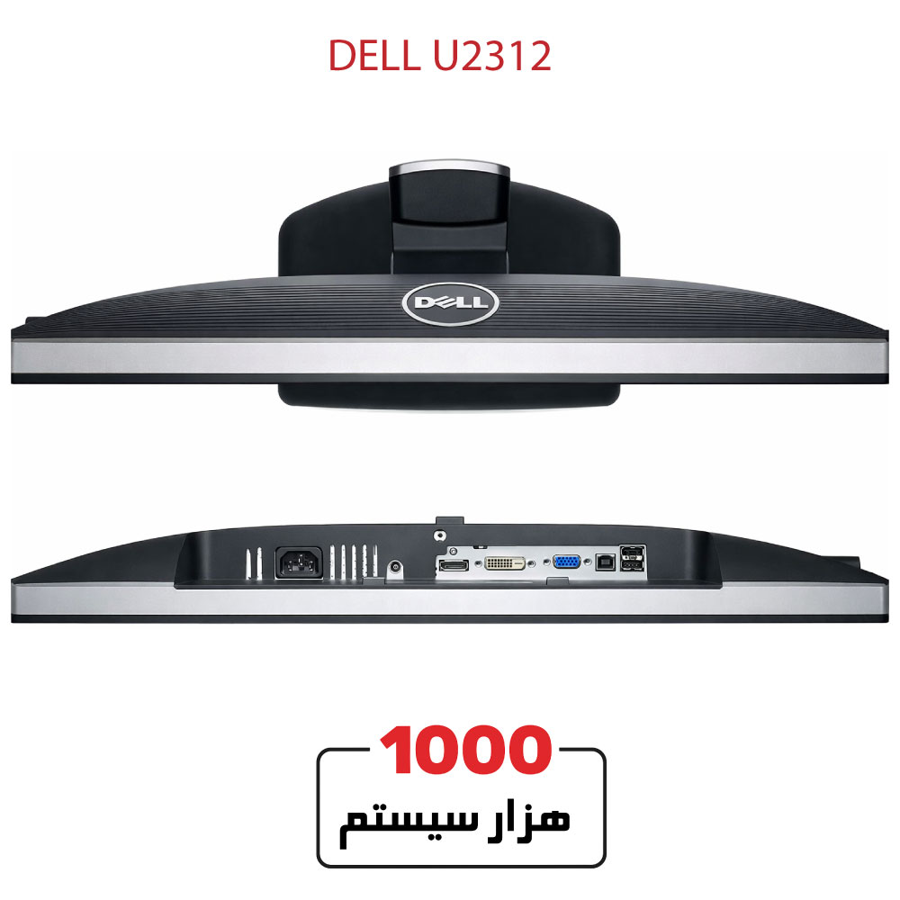 DELL-U23122