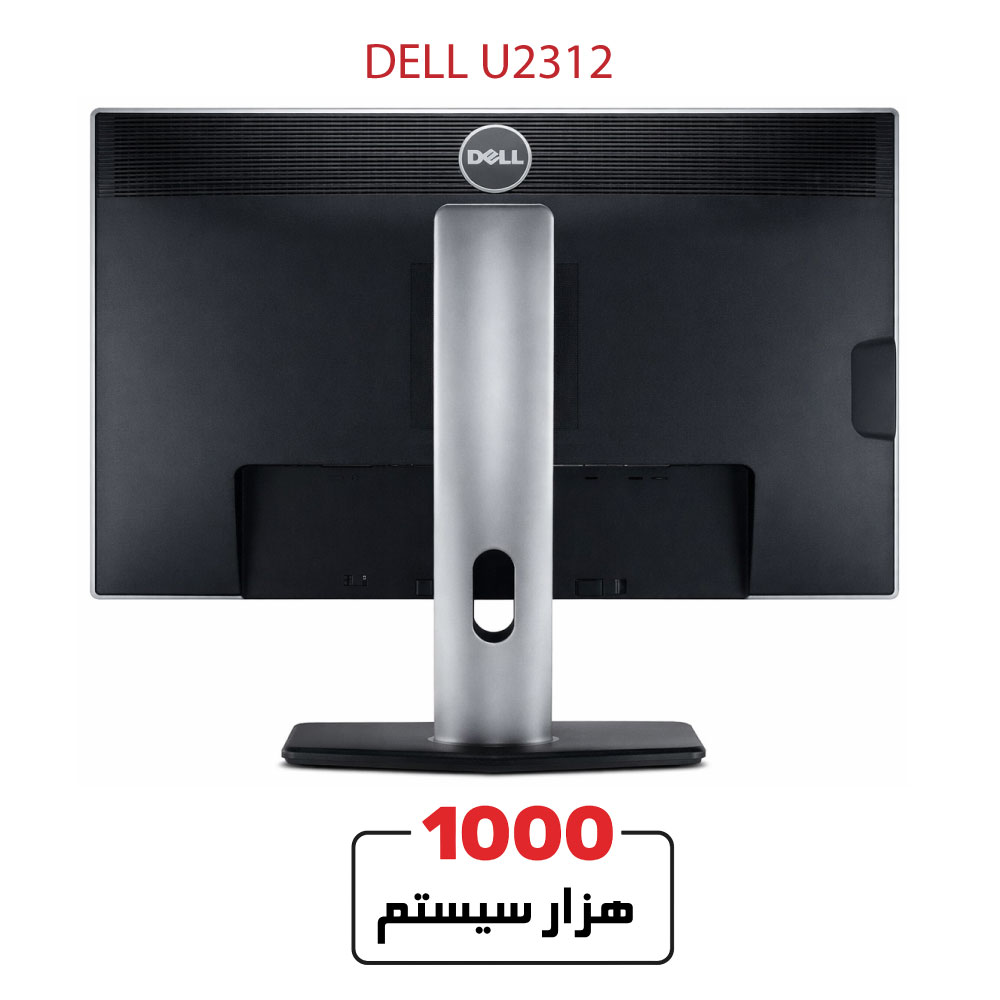 DELL-U23123