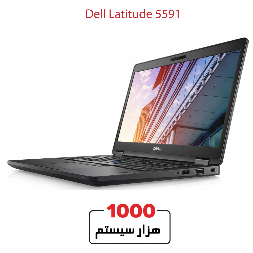 Dell-Latitude-5591-1