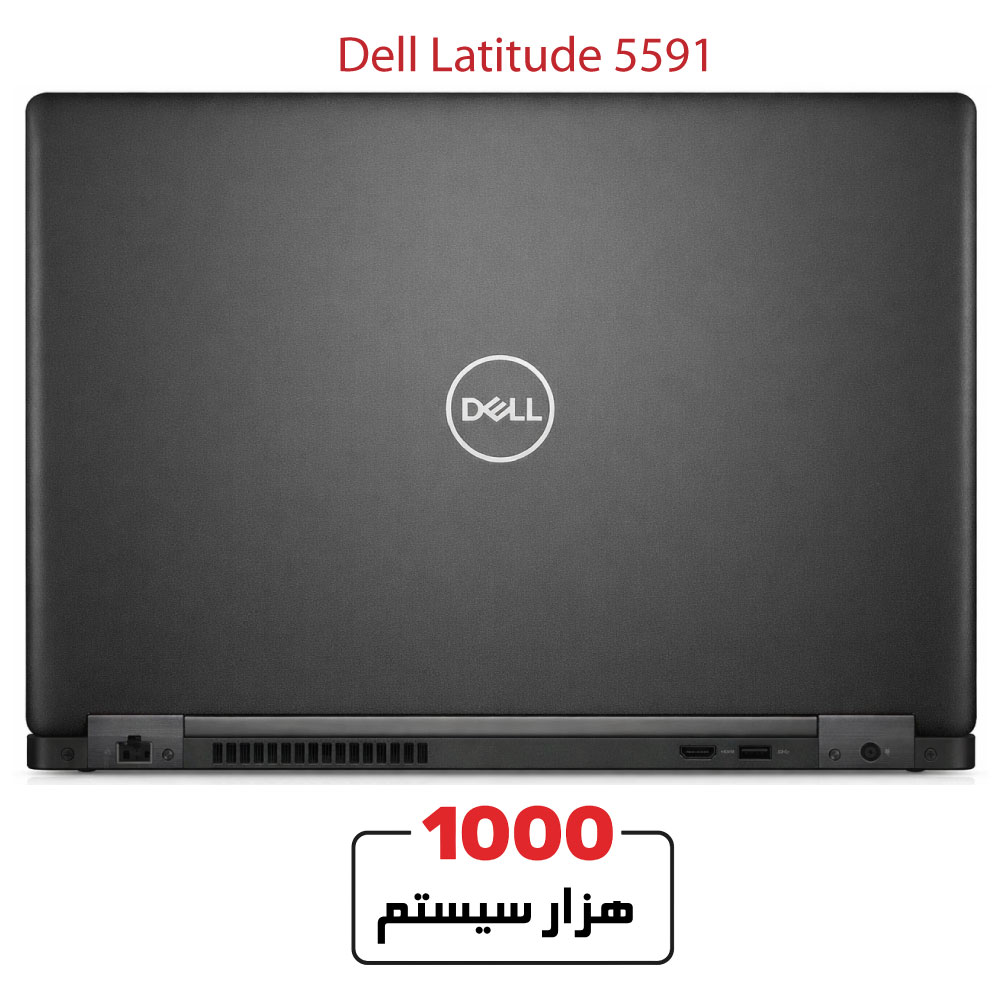 Dell-Latitude-5591-4
