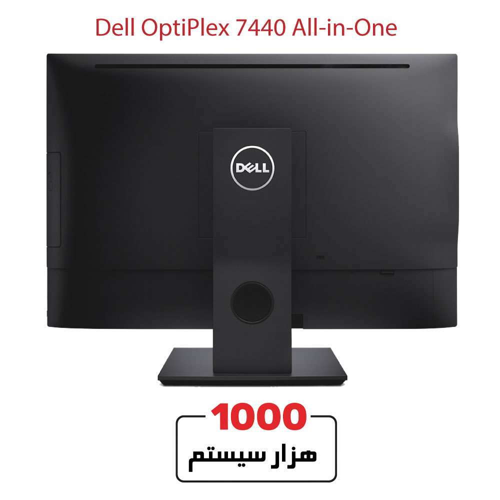 Dell-OptiPlex-7440-All-in-One2