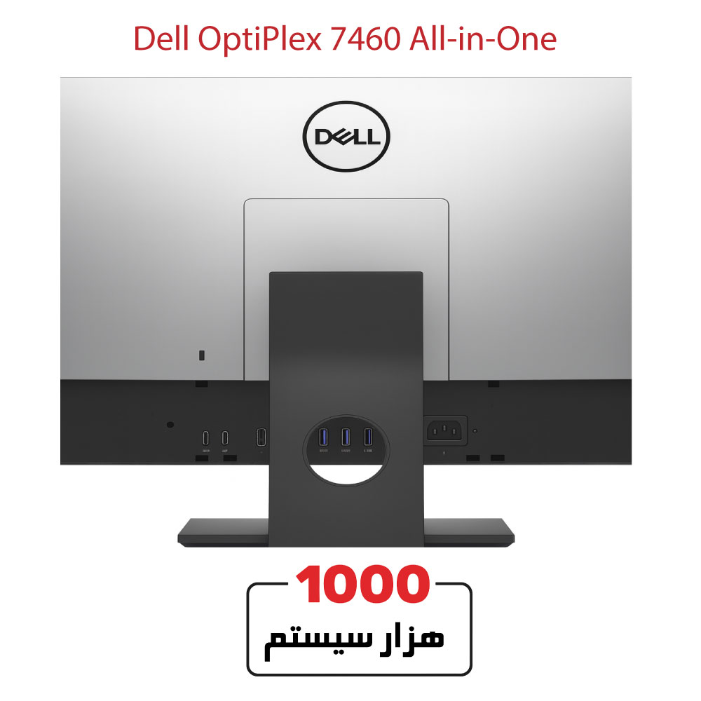 Dell-OptiPlex-7460-All‑in‑One2