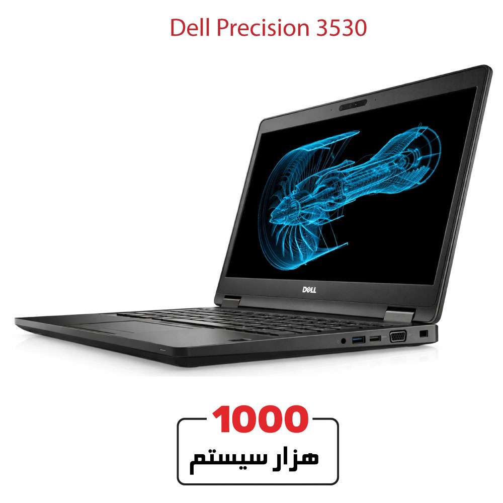 Dell-Precision-3530-2