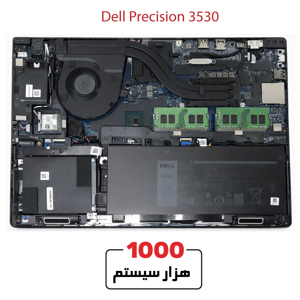 Dell-Precision-3530-9