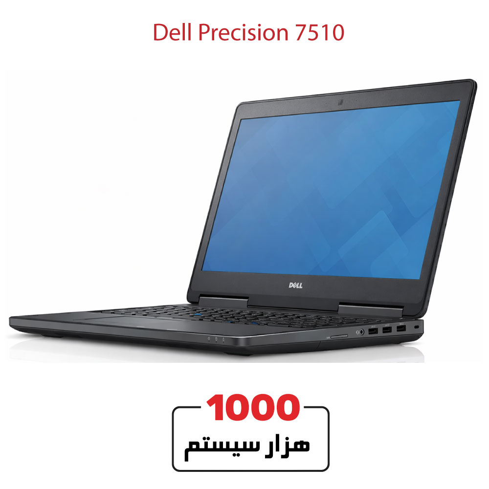 Dell-Precision-75103