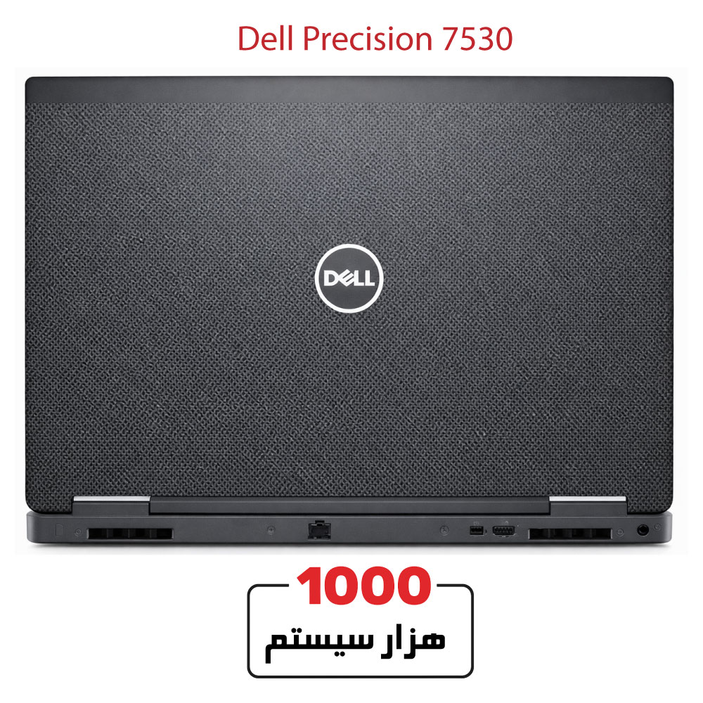 Dell-Precision-75302