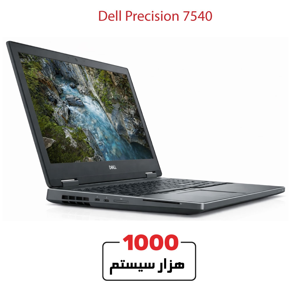 Dell-Precision-75401