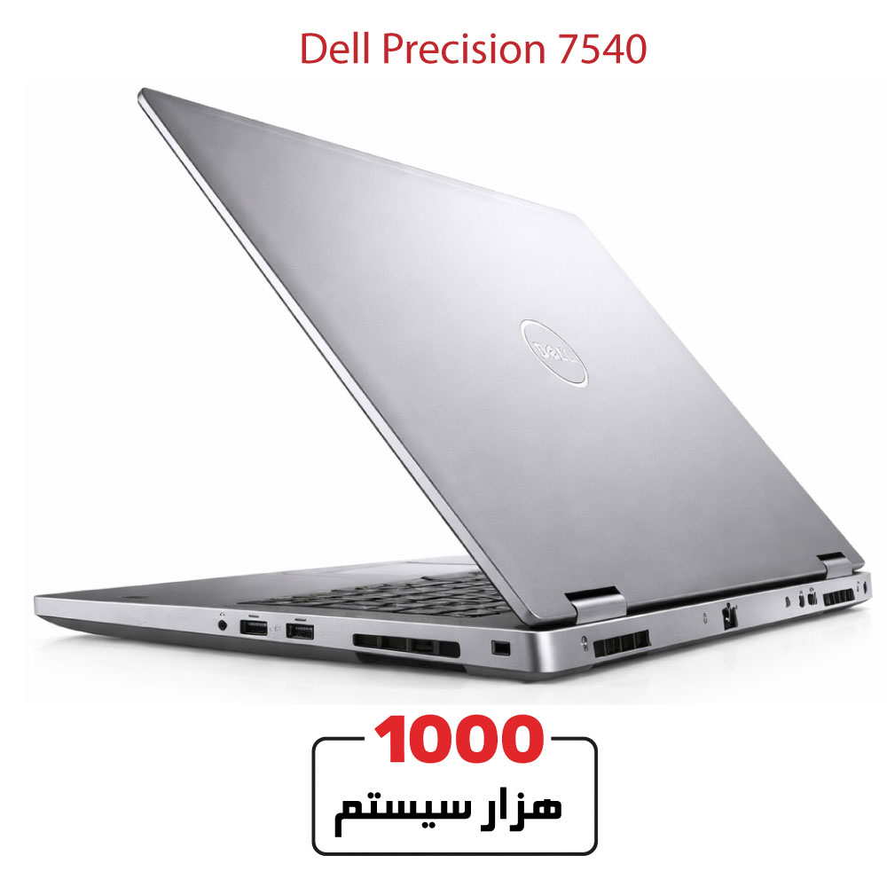 Dell-Precision-75402