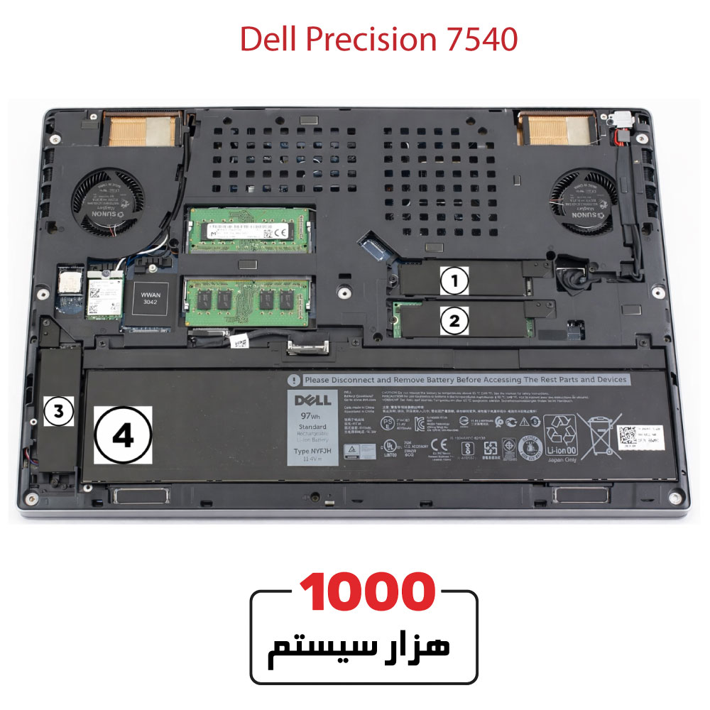 Dell-Precision-75404