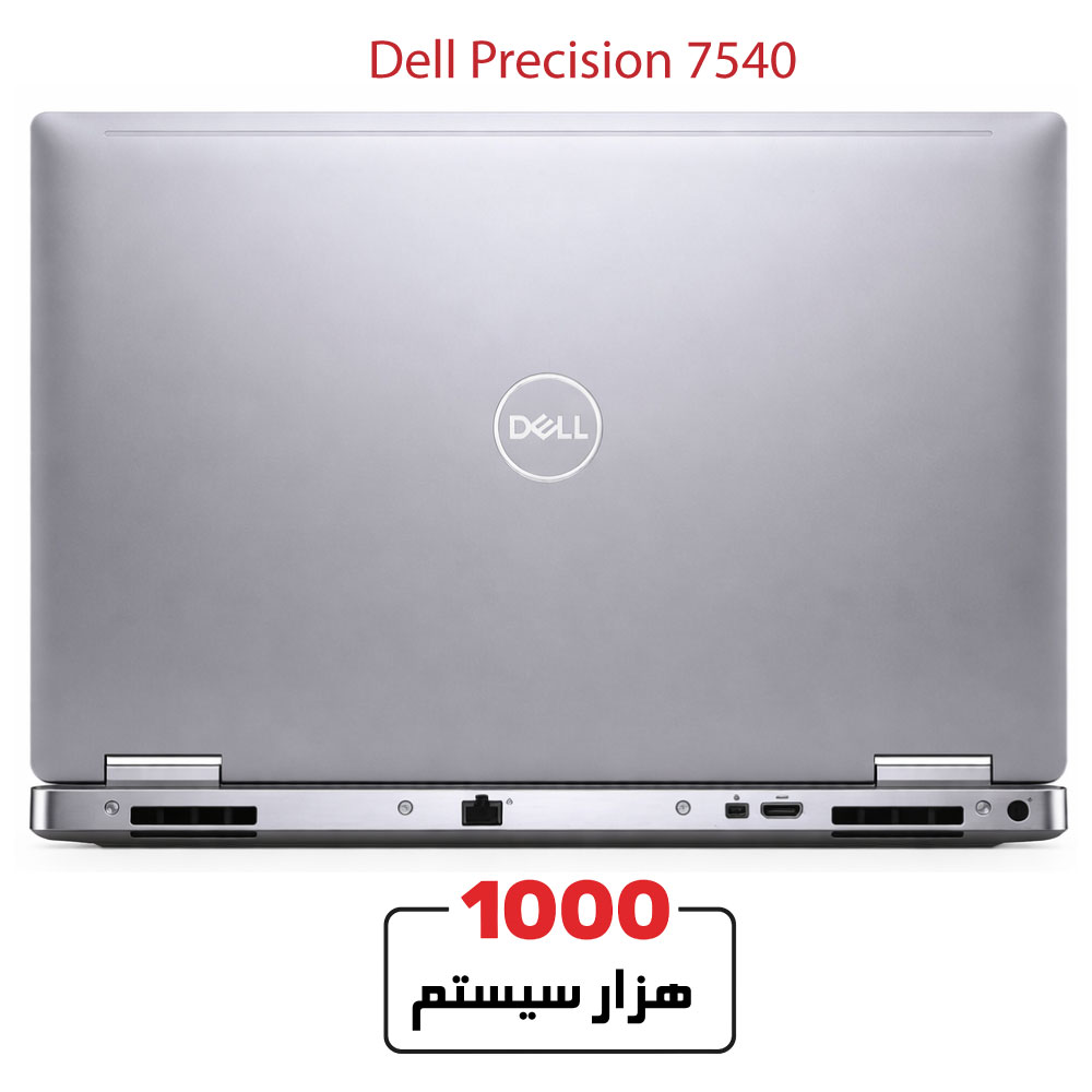 Dell-Precision-75405