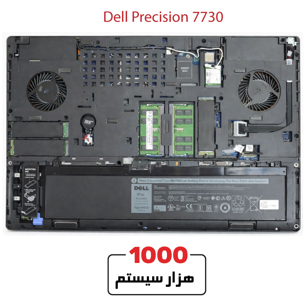 Dell-Precision-77306
