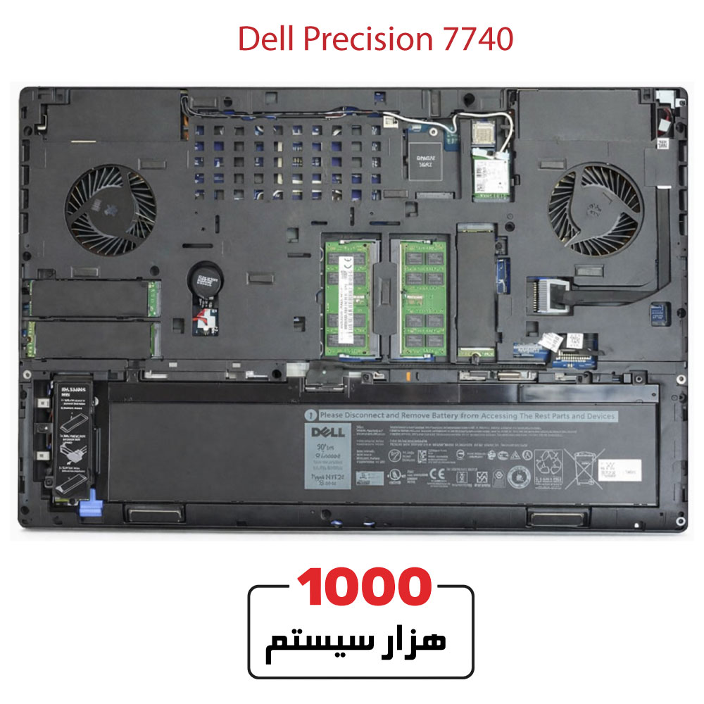 Dell-Precision-77404