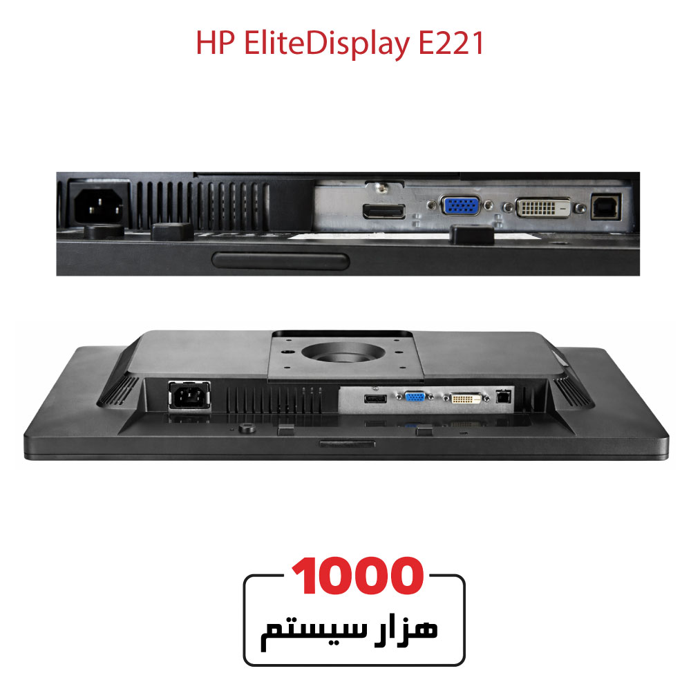 HP-E2214