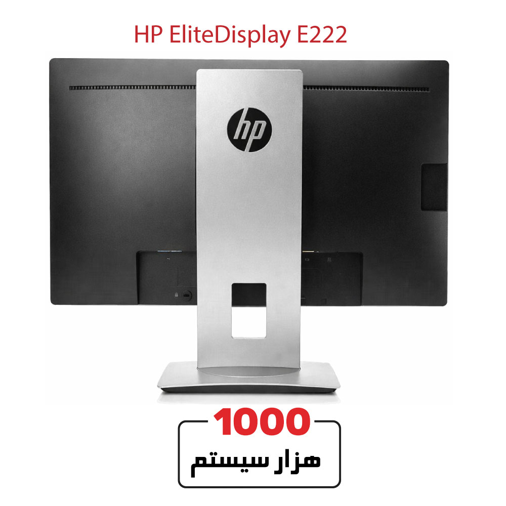 HP-E2223