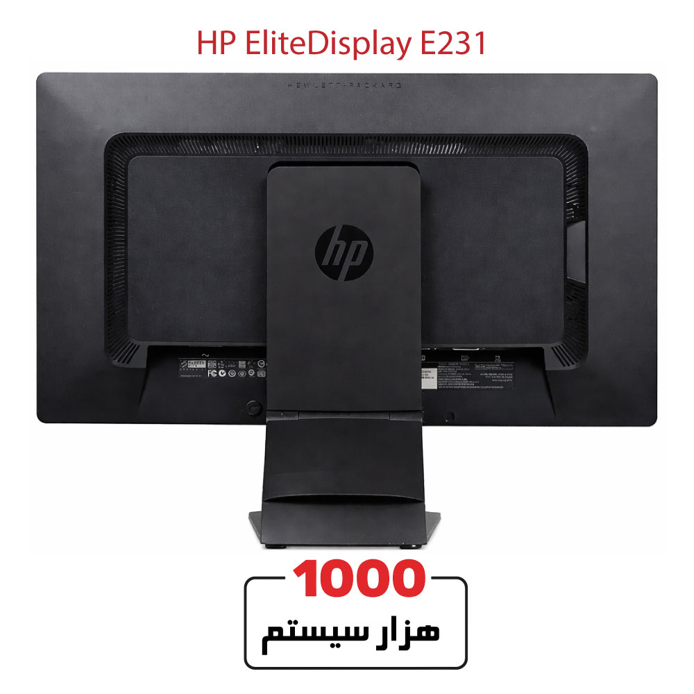 HP-E2311