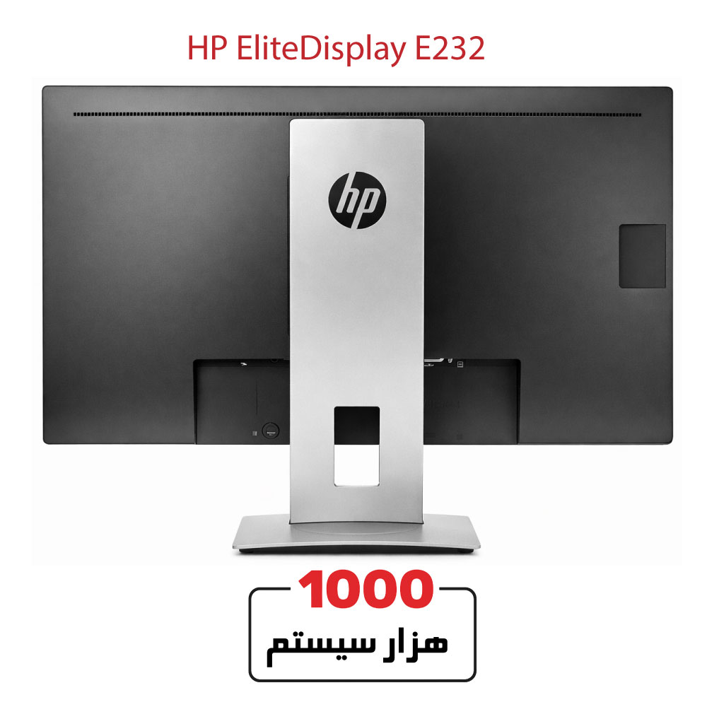 HP-E2323