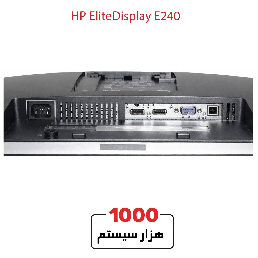 HP-E2403