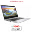 HP-EliteBook-840-G51
