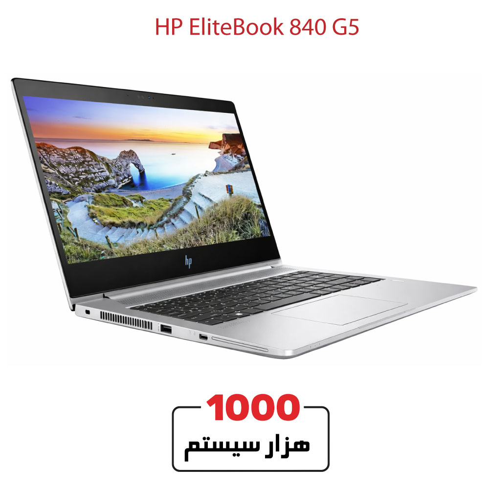 HP-EliteBook-840-G51