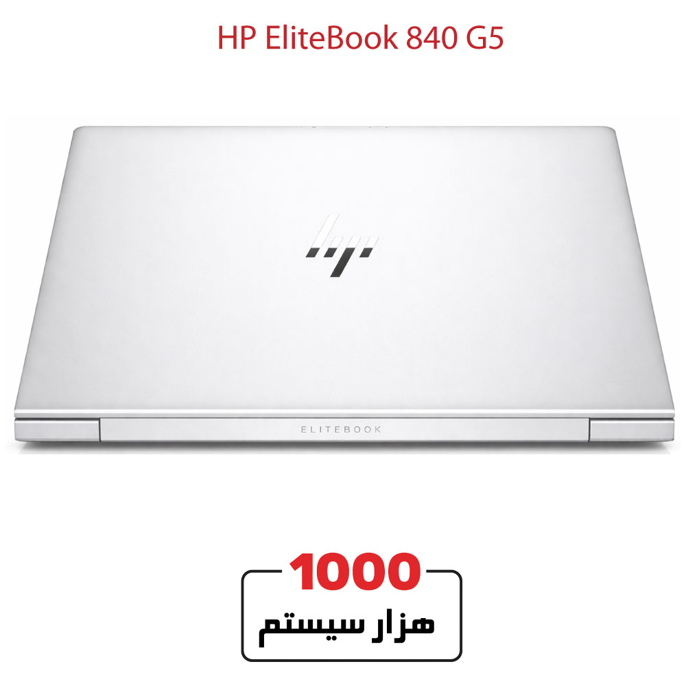HP-EliteBook-840-G52