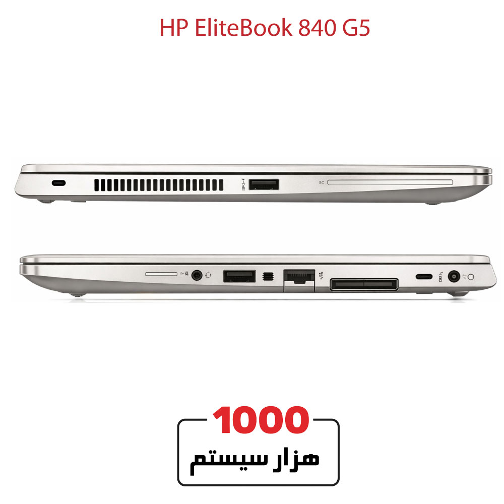 HP-EliteBook-840-G53