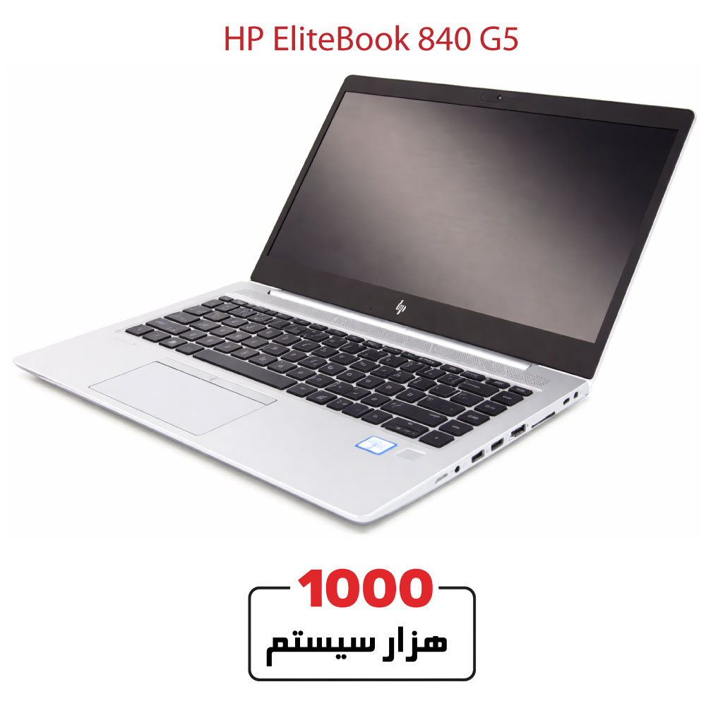 HP-EliteBook-840-G56