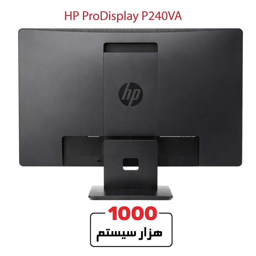 HP-P240VA1