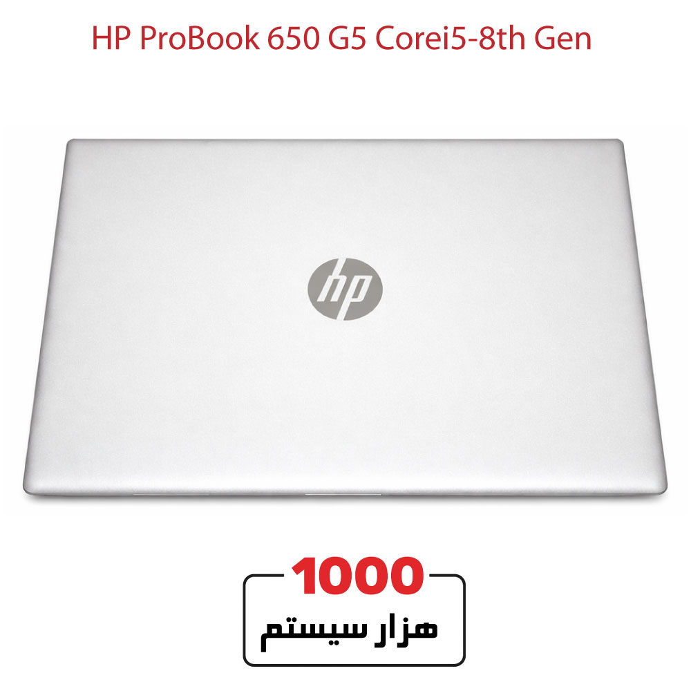 HP-ProBook-650-G5-Corei5-8th-Gen2