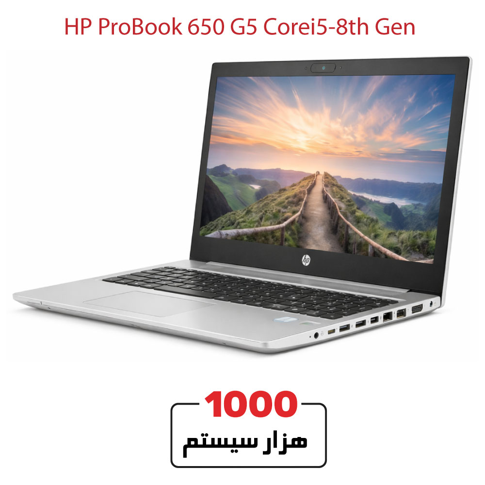 HP-ProBook-650-G5-Corei5-8th-Gen3