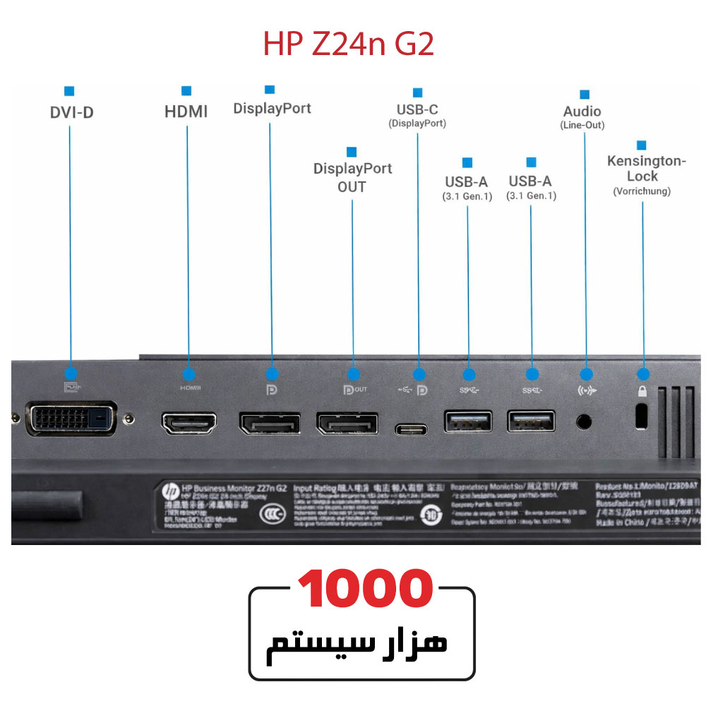 HP-Z24n-G21
